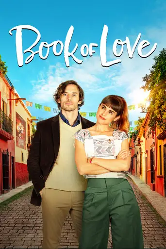 Фильм «Любовь как бестселлер»