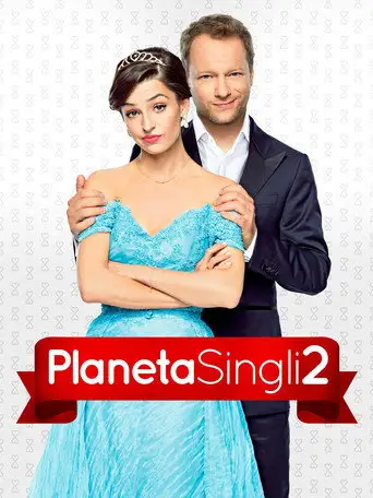 Планета синглов 2