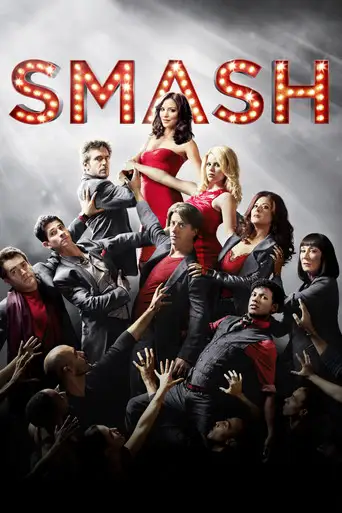 Сериал «Жизнь как шоу / Смэш / Успех»