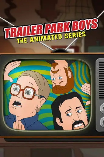 Парни из Трейлерпарка: Анимационный сериал
