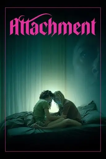 Фильм «У ночи есть глаза»