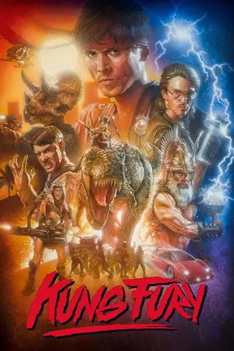 Фильм «Кунг Фьюри»