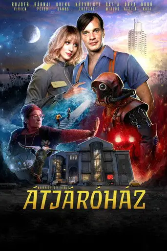 Фильм «Между жизнью и смертью»