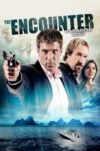 Фильм «Неожиданная встреча 2: Потеряный рай»