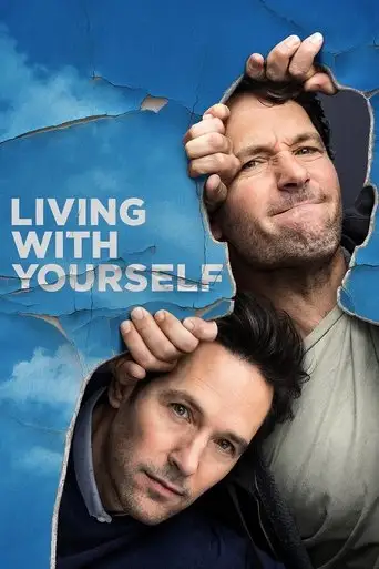 Сериал «Жизнь с самим собой»