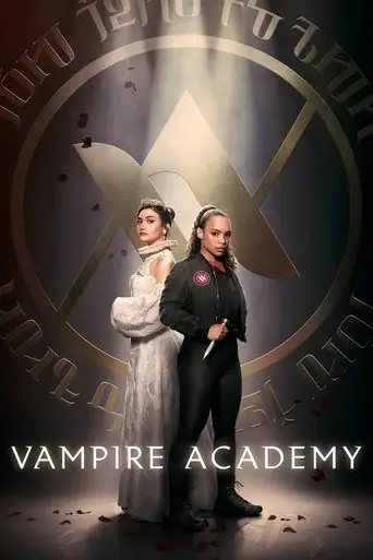 Сериал «Академия вампиров»