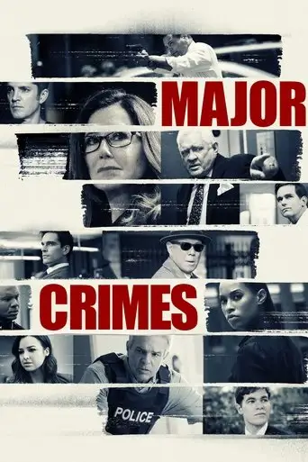 Сериал «Особо тяжкие преступления»