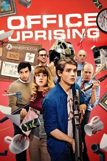 Фильм «Офисный беспредел»