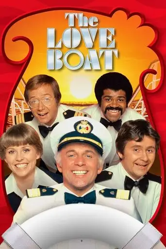 Сериал «Лодка любви»