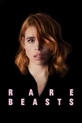 Фильм «Редкие звери»