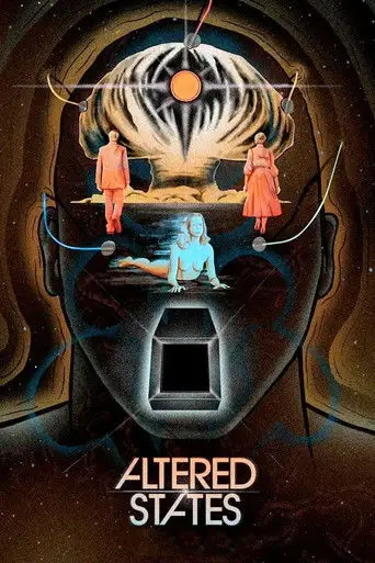 Другие ипостаси