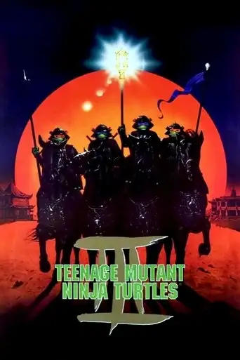 Фильм «Черепашки-ниндзя 3»