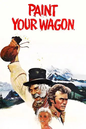 Фильм «Золото Калифорнии»