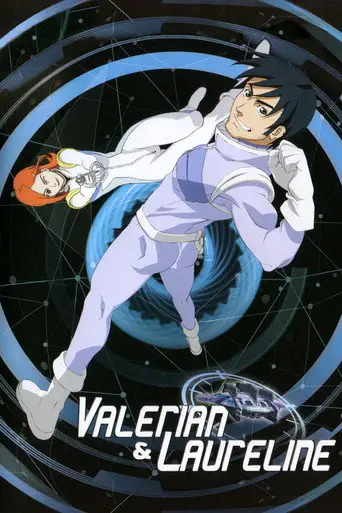 Valérian et Laureline