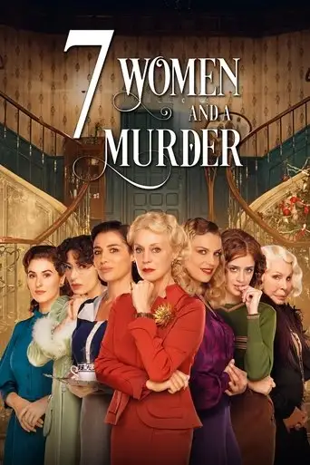 Фильм «7 женщин и одна тайна»