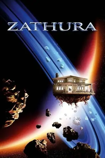 Фильм «Затура: Космическое приключение»