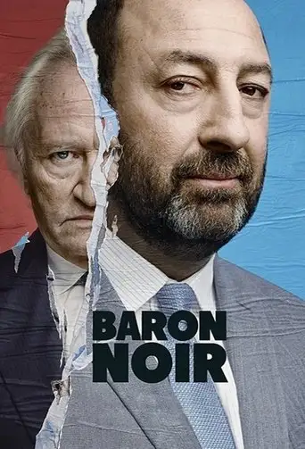 Сериал «Черный Барон»