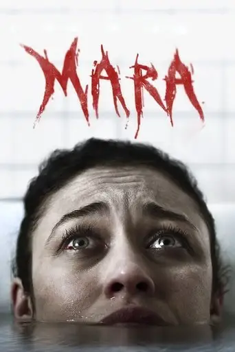 Фильм «Мара. Пожиратель снов»