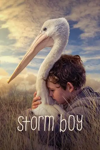 Фильм «Мой друг мистер Персиваль»