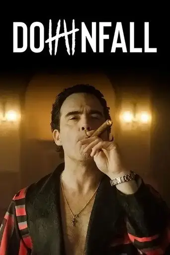 Сериал «Домашний арест»