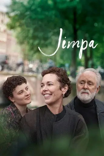 Джимпа