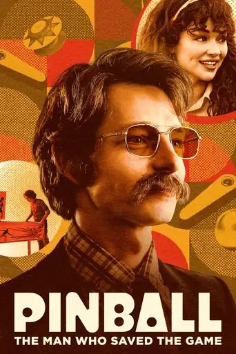 Фильм «Пинбол: человек, который спас игру»