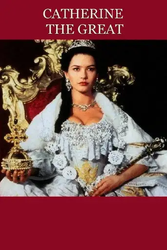 Фильм «Екатерина Великая»