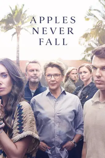 Сериал «Яблоки никогда не падают»