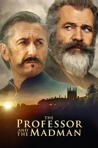 Гений и безумец / Игры разумов