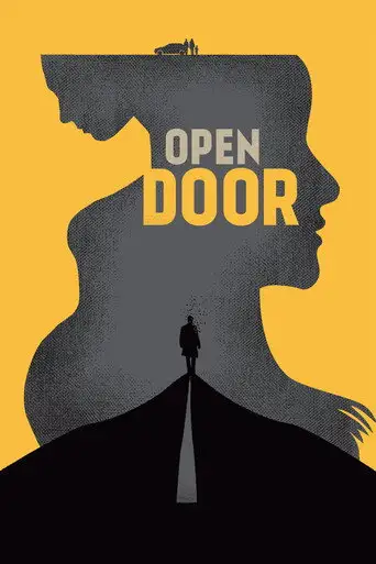 Открытая дверь