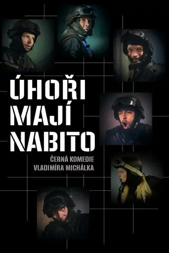 Полнозарядные угри
