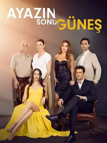 Сериал «Солнце конец морозам / Солнце растопит лед»
