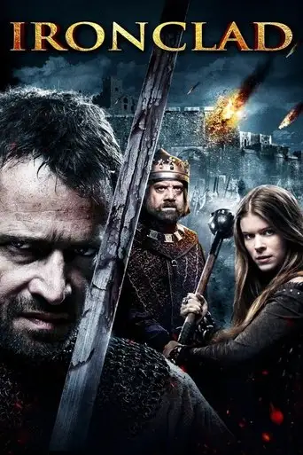 Фильм «Железный рыцарь»