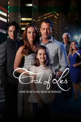 Сериал «Любовь к жизни»