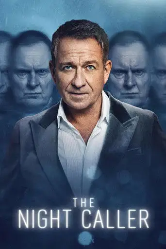 Сериал «Ночной гость / Чёрное такси»