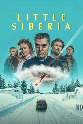 Маленькая Сибирь