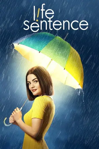 Сериал «Пожизненный приговор»