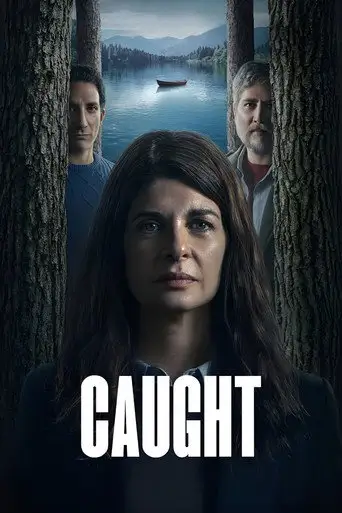 Сериал «Попавшие в ловушку»