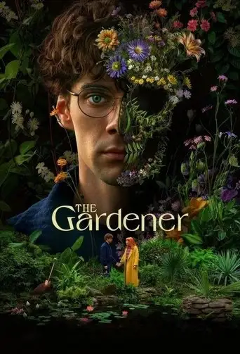 Сериал «Наемный садовник»