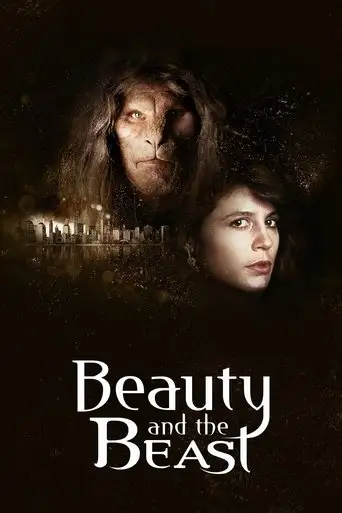 Сериал «Красавица и чудовище»