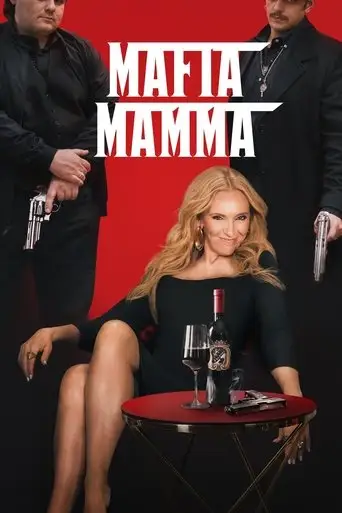 Мама мафия
