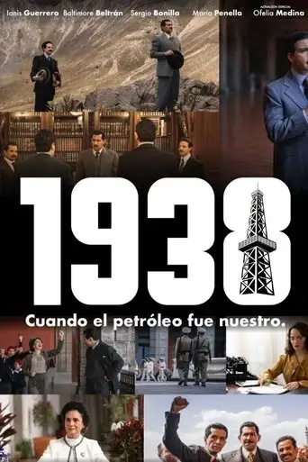Фильм «1938: Когда нефть стала нашей»