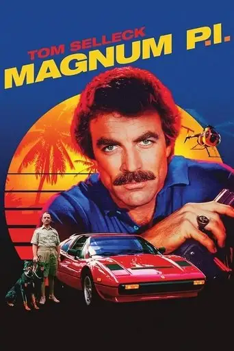 Сериал «Частный детектив Магнум»