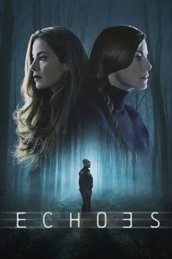 Сериал «Отголоски эха»