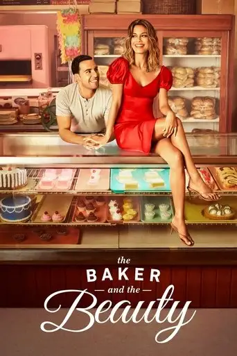 Сериал «Пекарь и красавица»