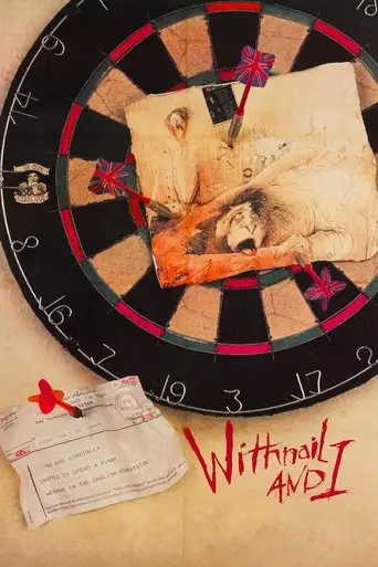 Фильм «Уитнэйл и Я»