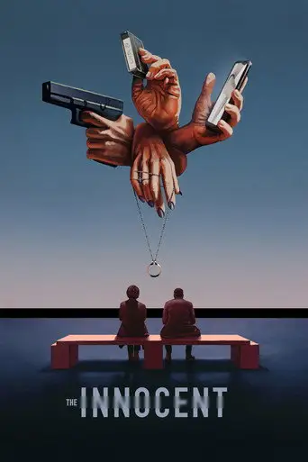 Сериал «Харлан Кобен. Невиновен»
