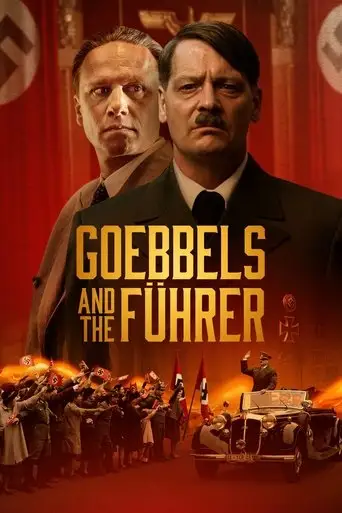 Фильм «Фюрер и растлитель»