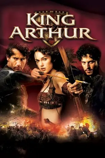 Фильм «Король Артур»