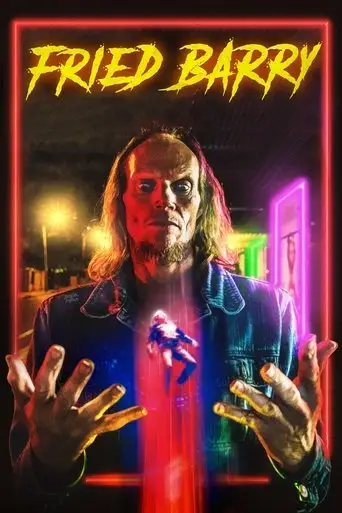 Фильм «Жареный Барри»